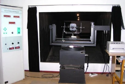 Light-distribution testing equipment shown in the company introduction